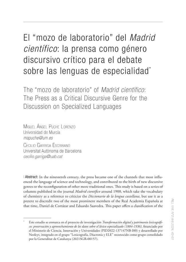 Página de muestra