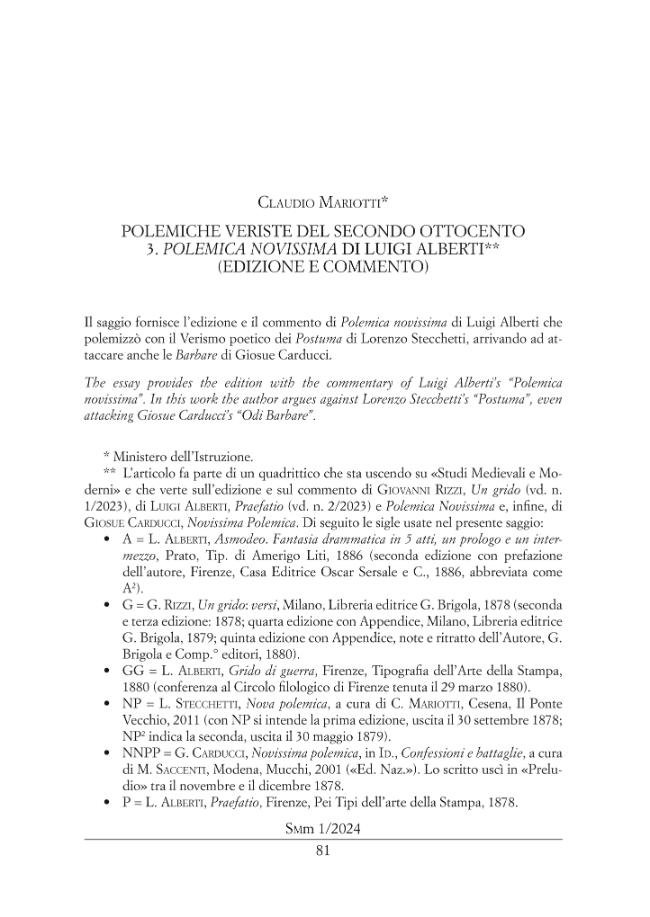 Pagina campione