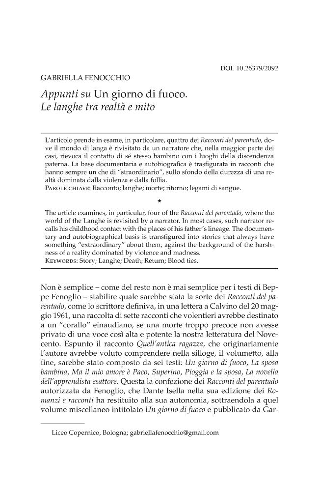 Sample page