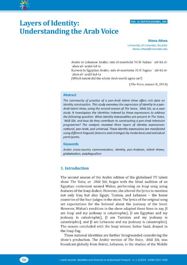 Exemple de page