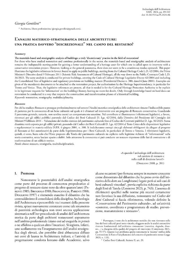 Sample page
