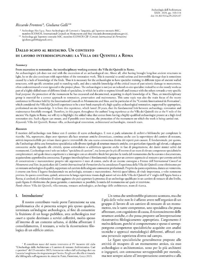 Pagina campione