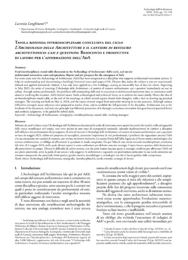Pagina campione