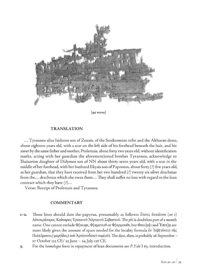 Sample page
