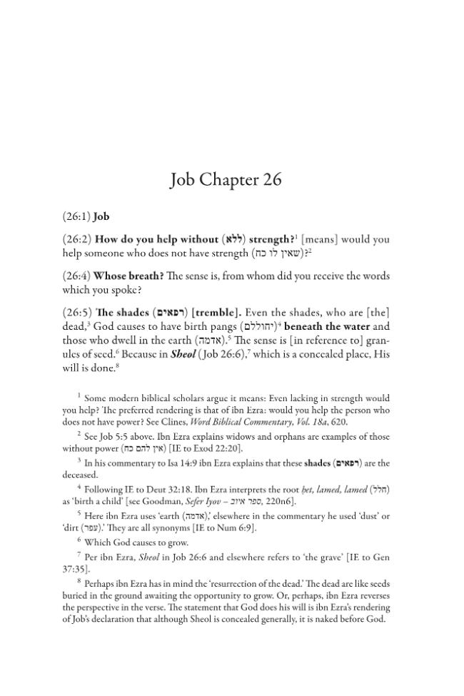 Exemple de page