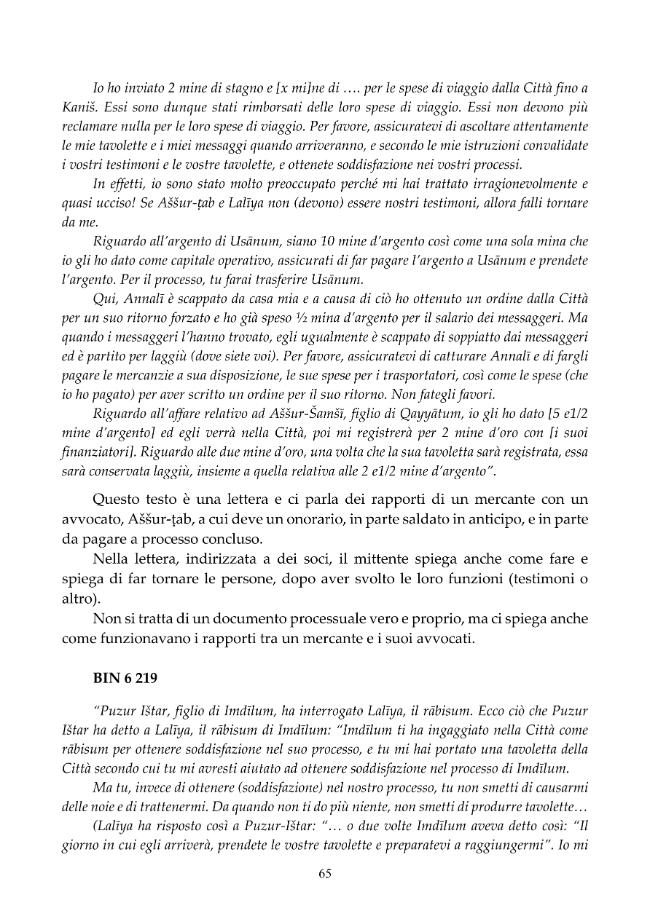 Exemple de page