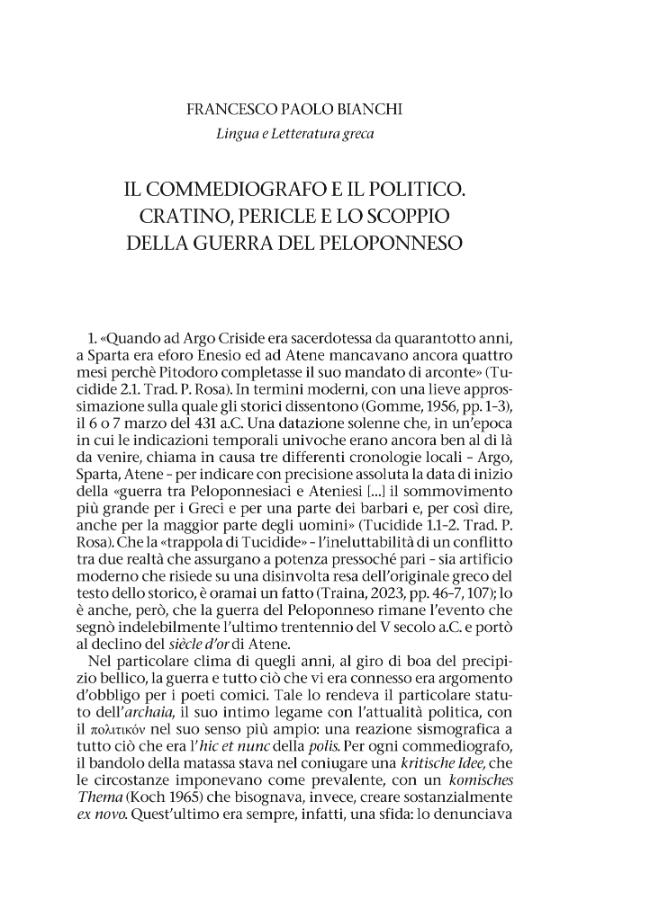 Pagina campione