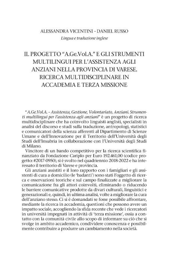 Sample page