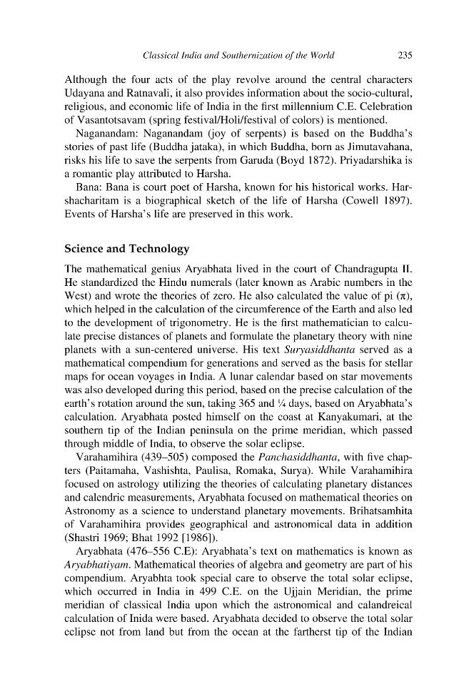 Exemple de page