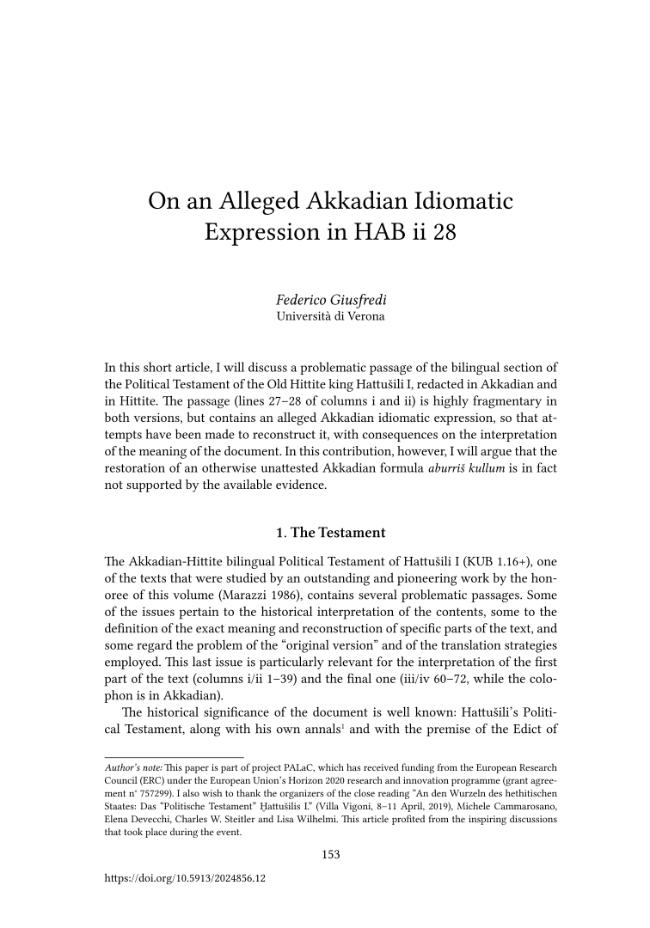 Sample page