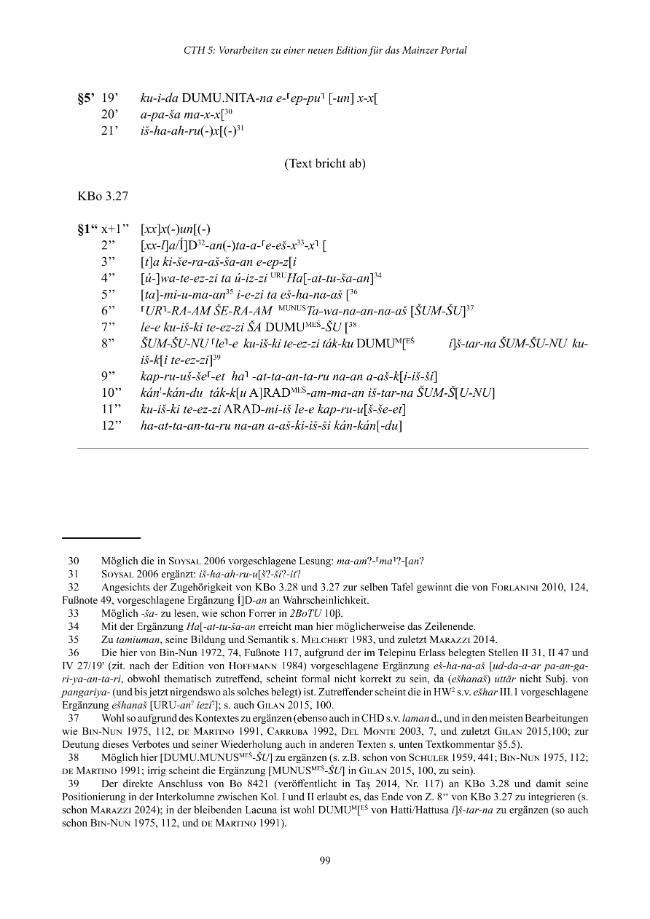 Exemple de page