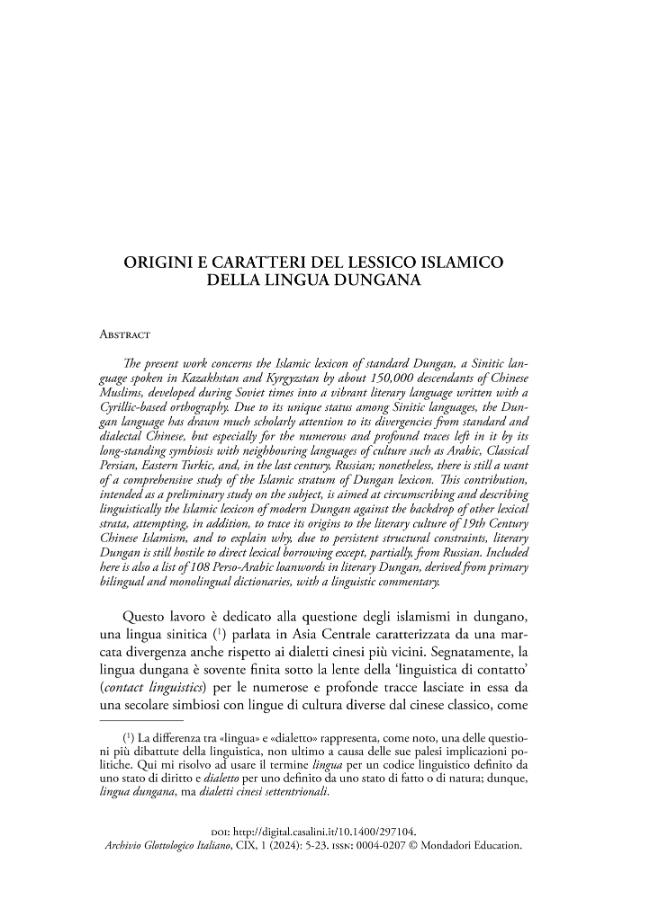 Sample page