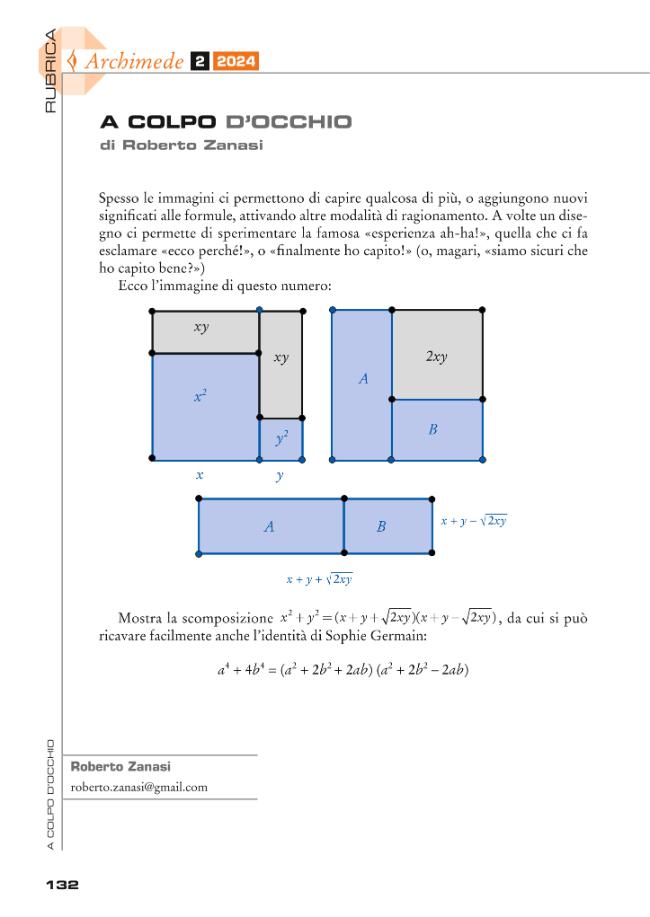 Pagina campione