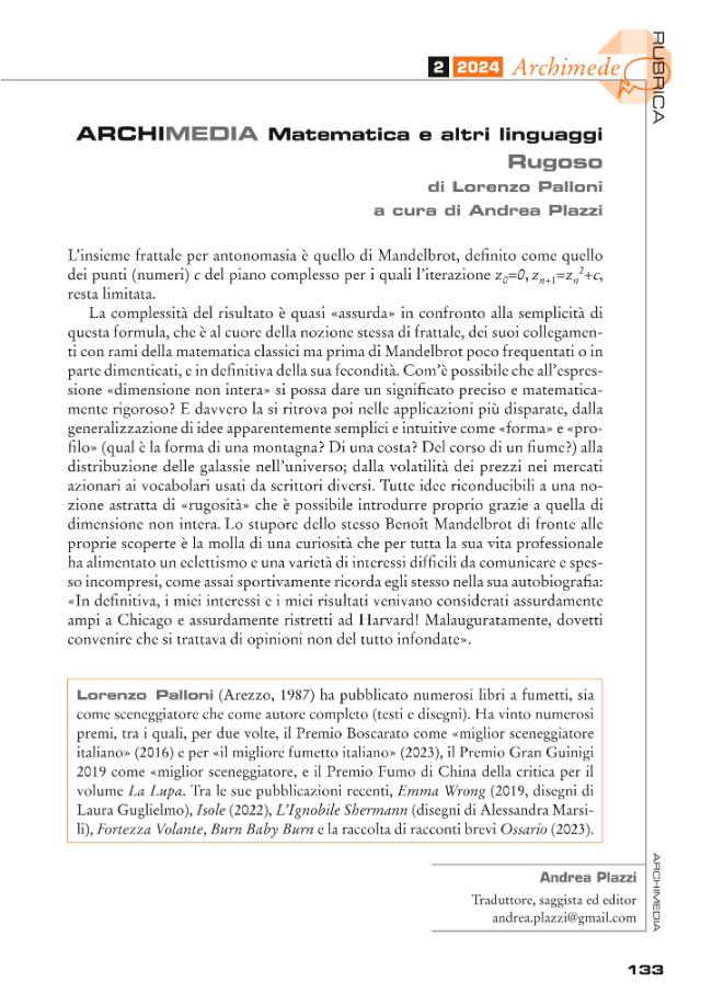 Sample page