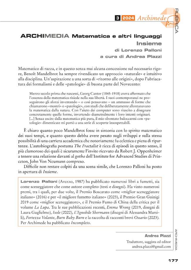Pagina campione