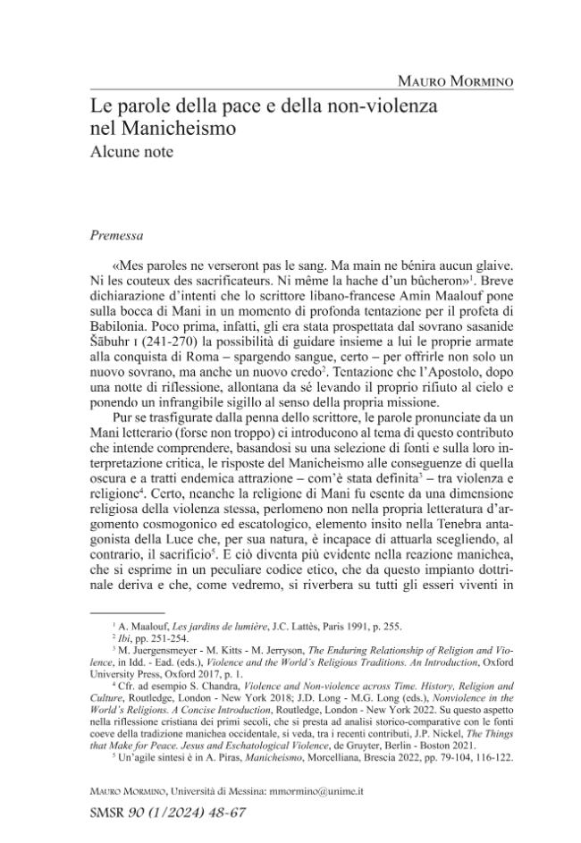 Sample page