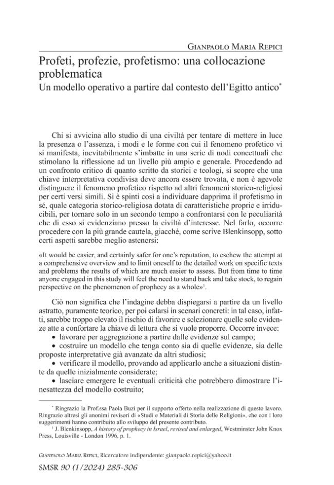 Probeseite