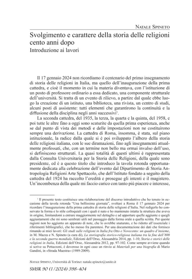 Sample page