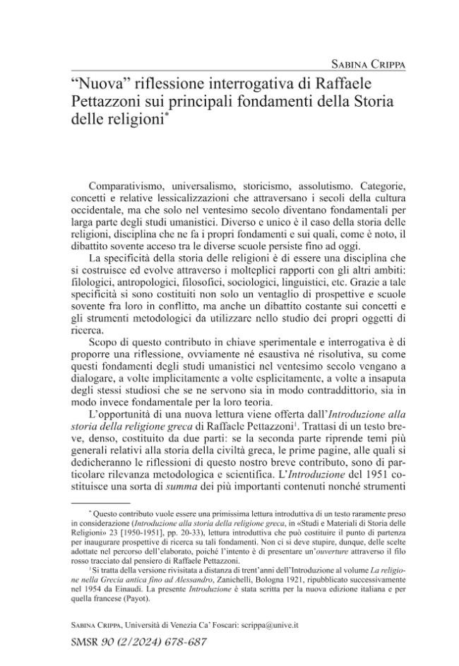 Sample page