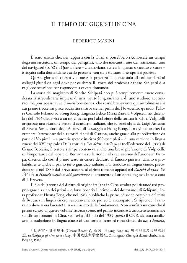 Pagina campione