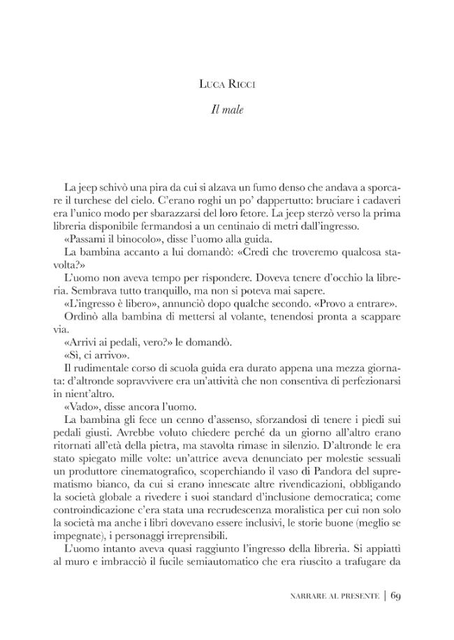 Sample page