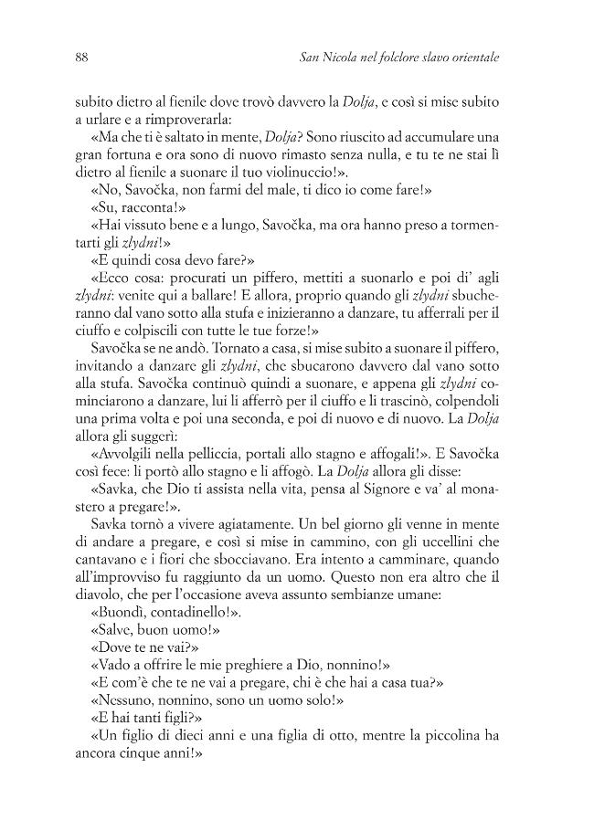 Página de muestra