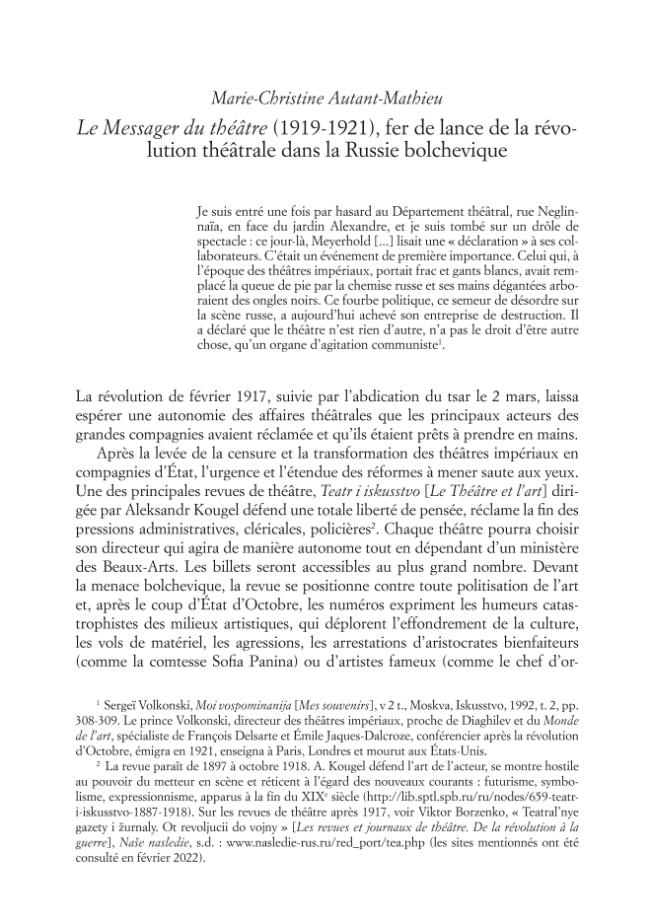 Sample page
