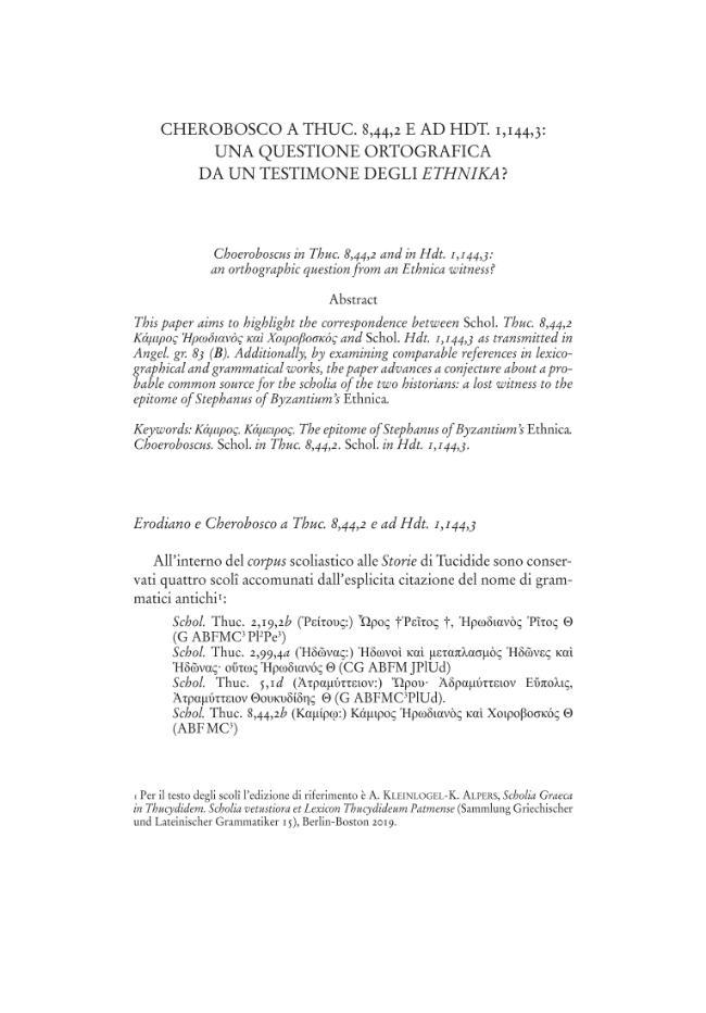 Sample page