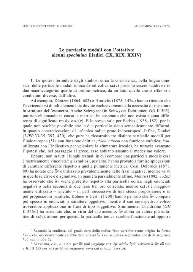 Pagina campione