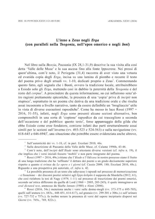 Sample page