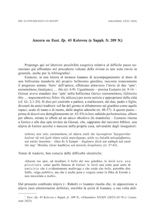 Página de muestra