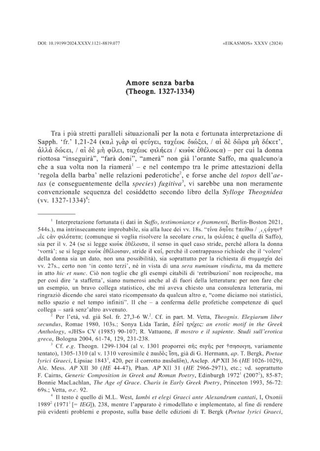 Sample page