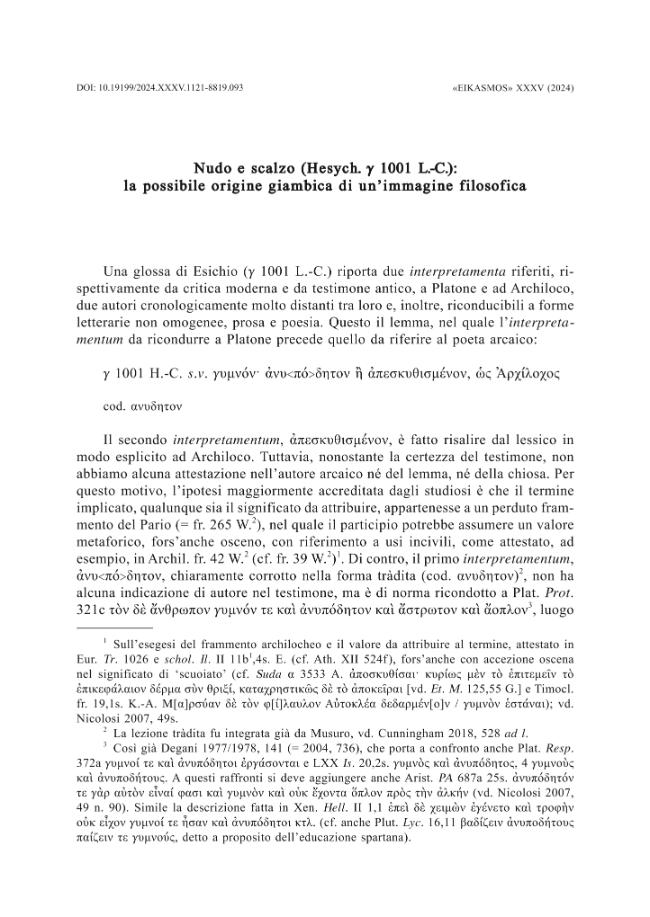 Sample page