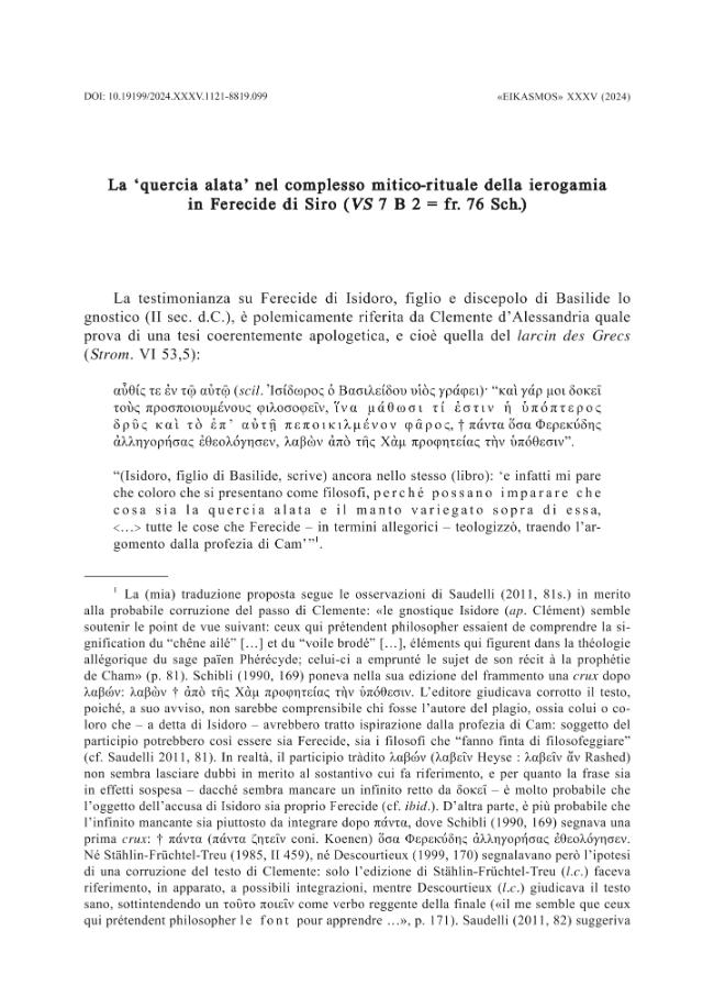 Exemple de page