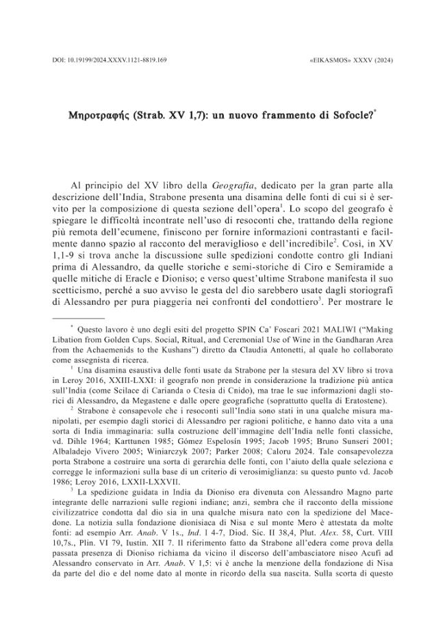 Sample page