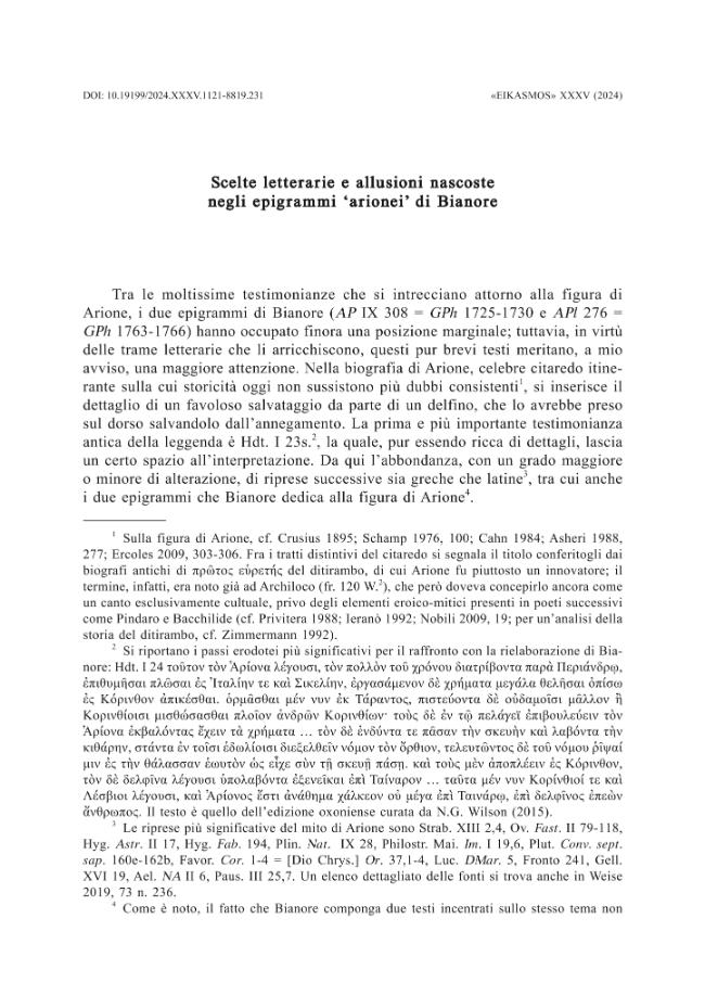 Sample page