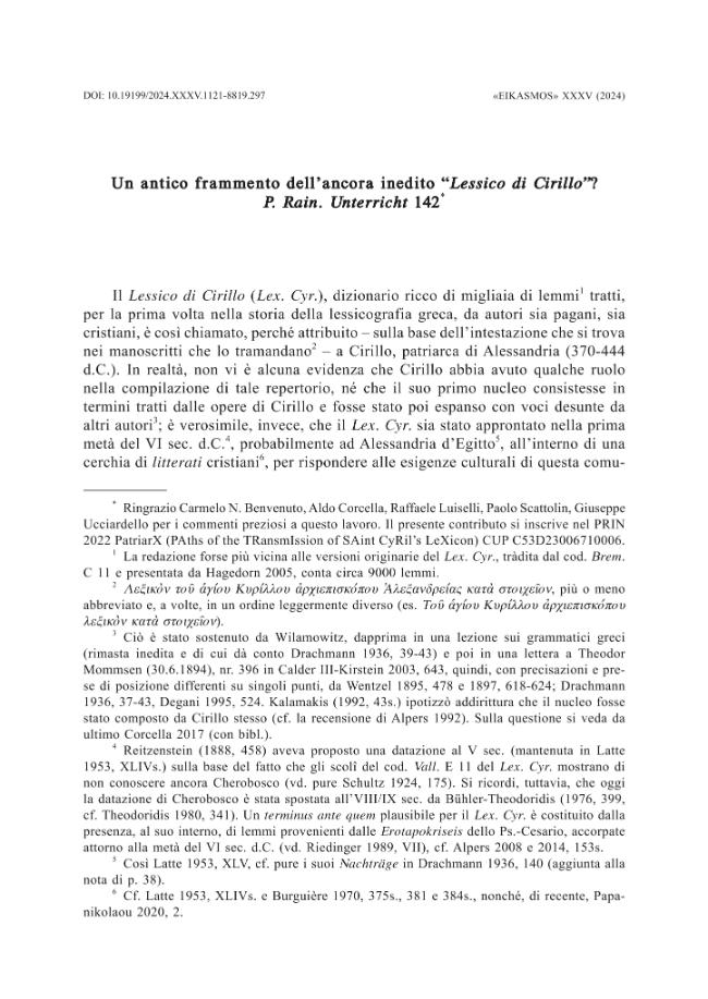 Sample page