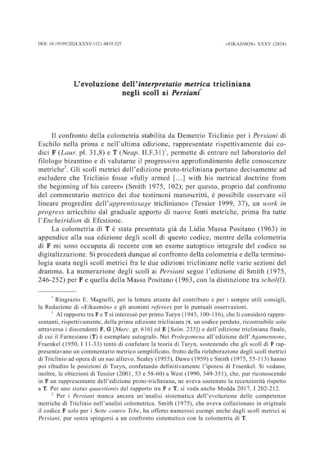 Pagina campione