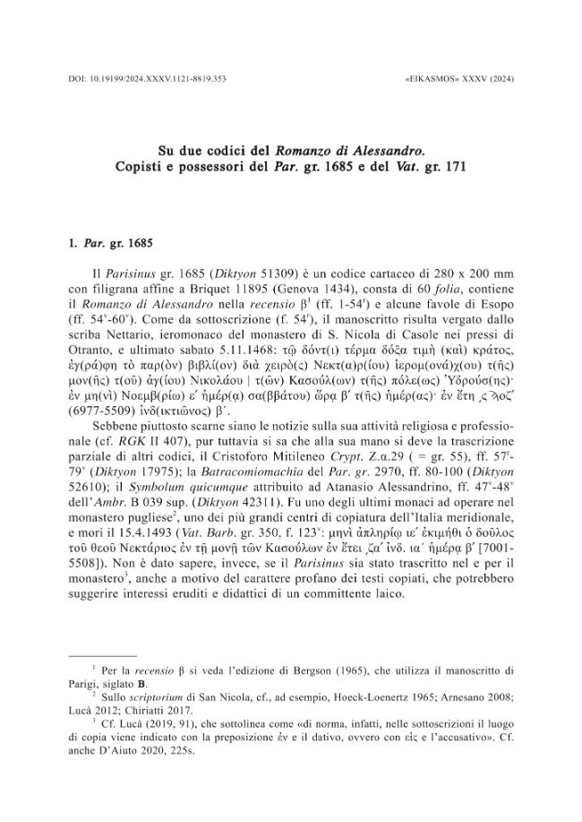 Sample page