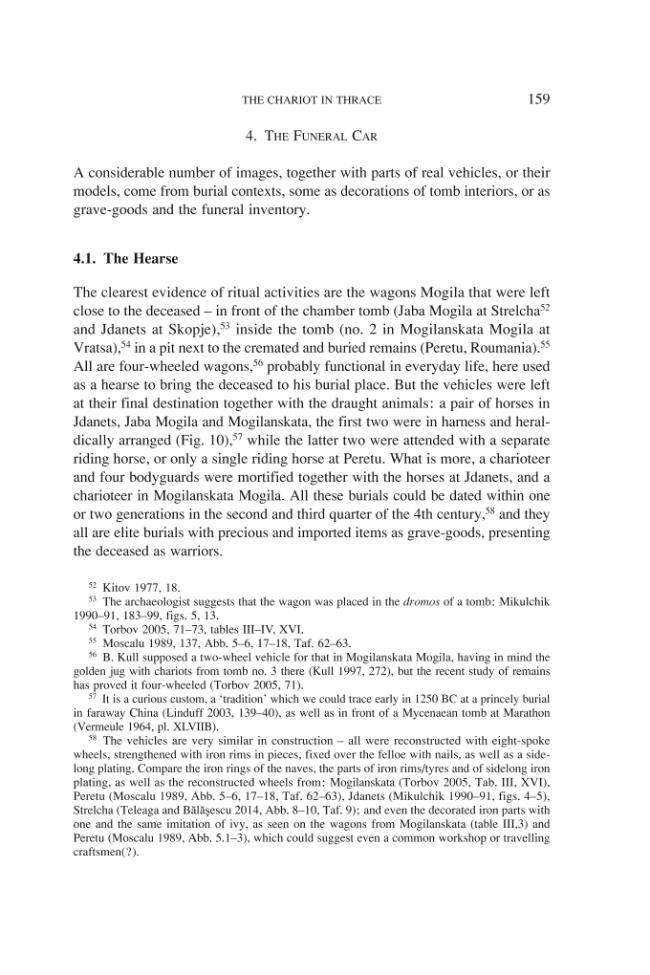 Exemple de page