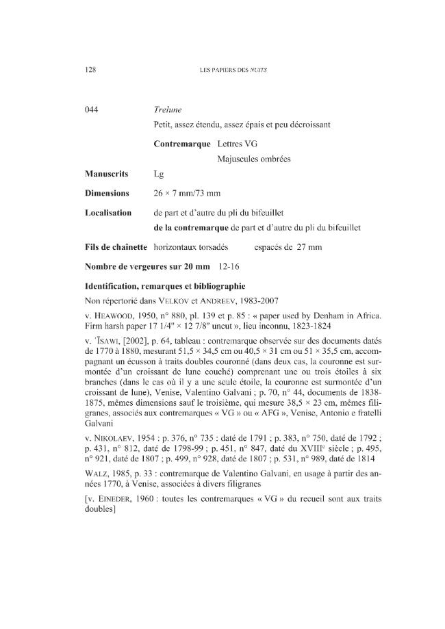 Exemple de page