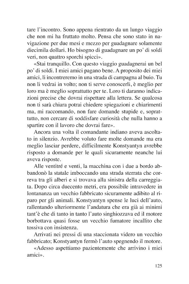 Probeseite