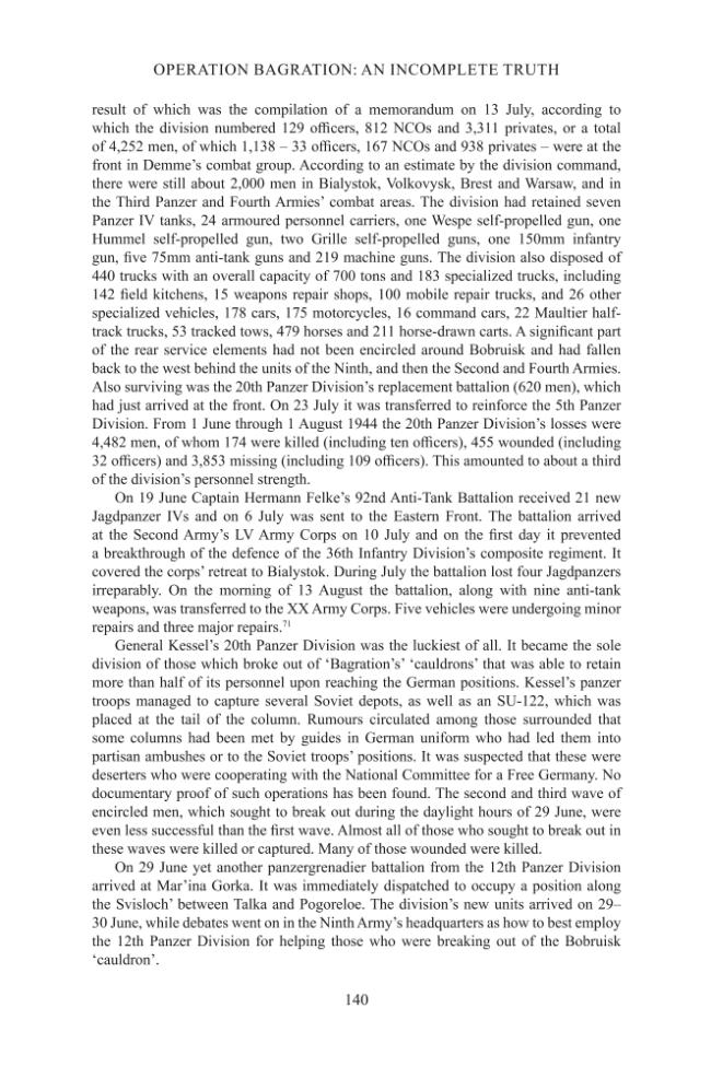 Sample page