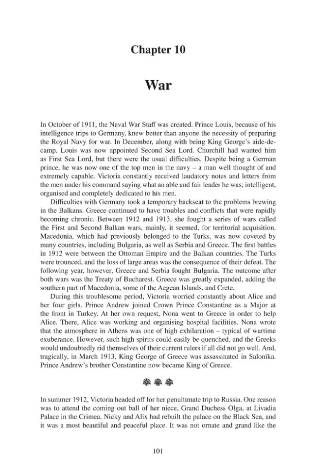Sample page