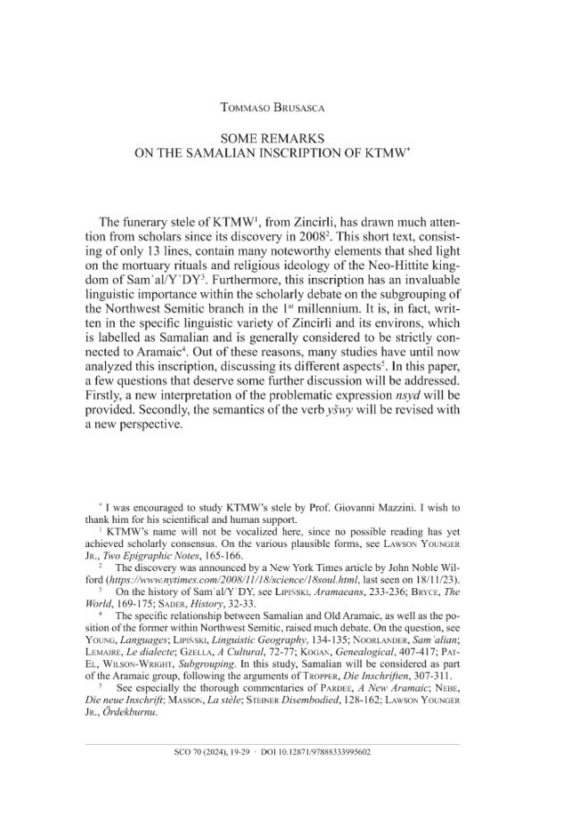 Sample page