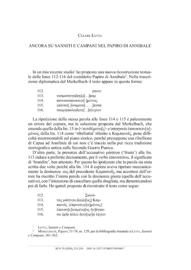 Sample page
