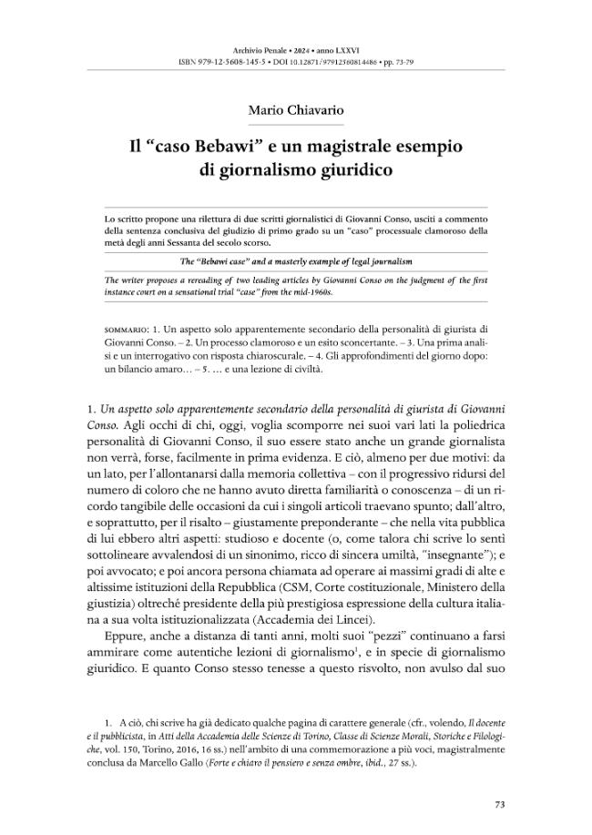Sample page