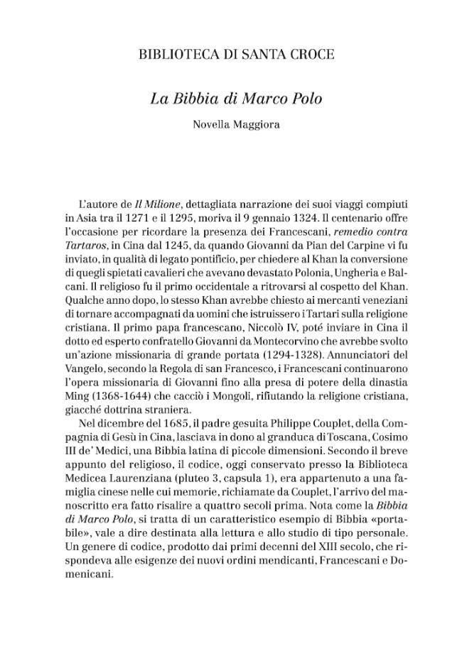 Exemple de page