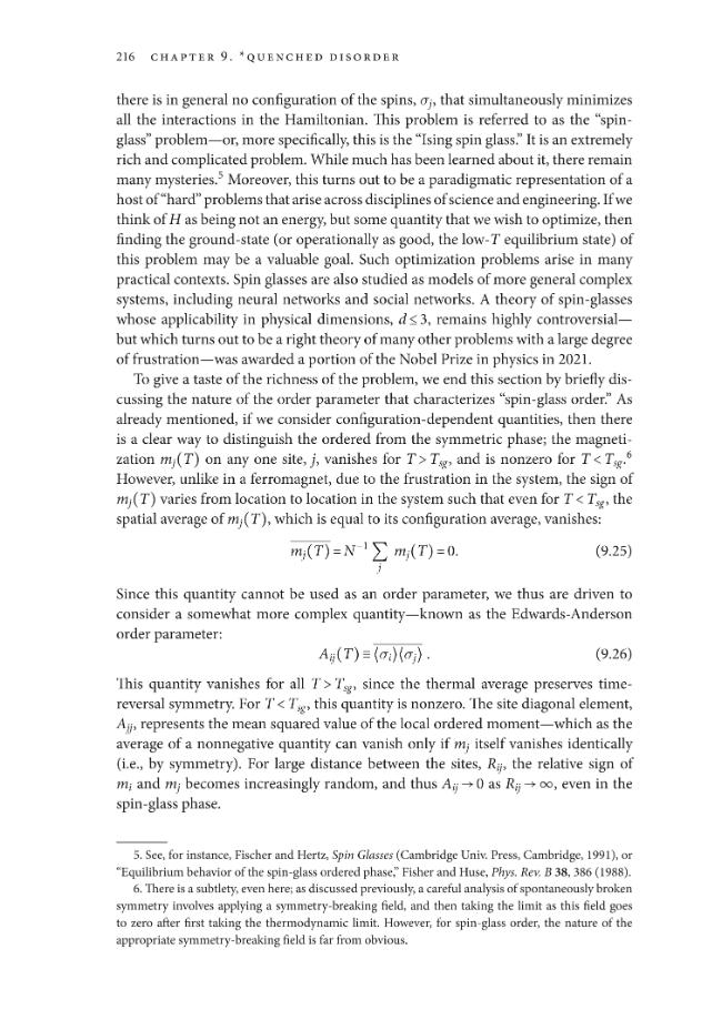 Exemple de page