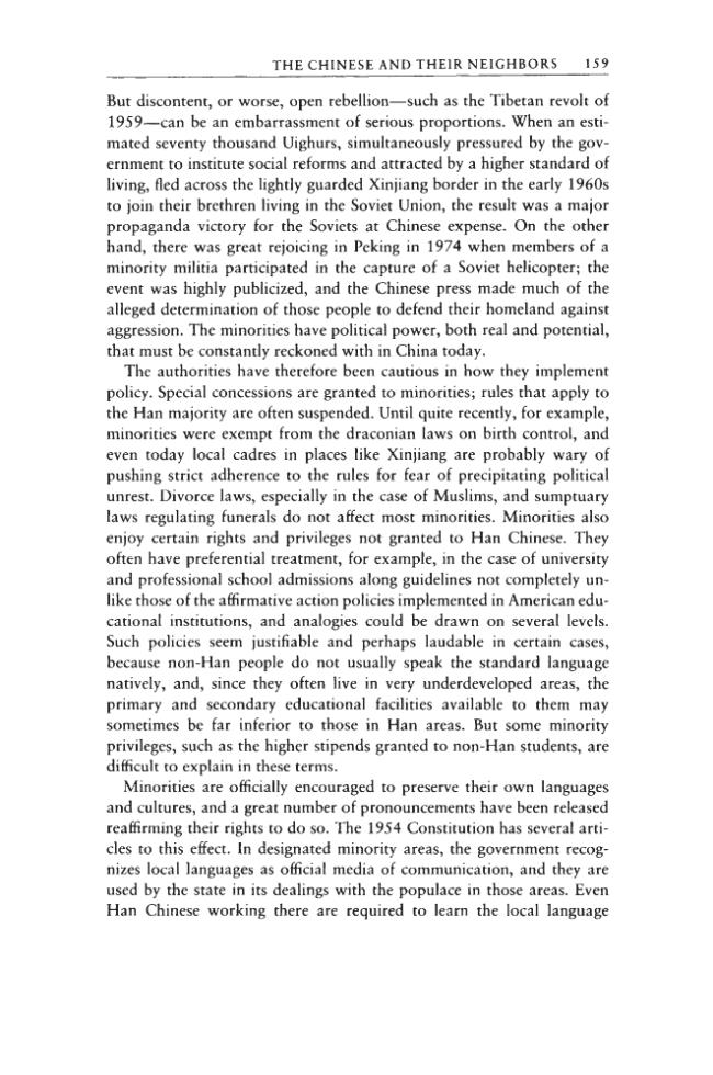 Exemple de page